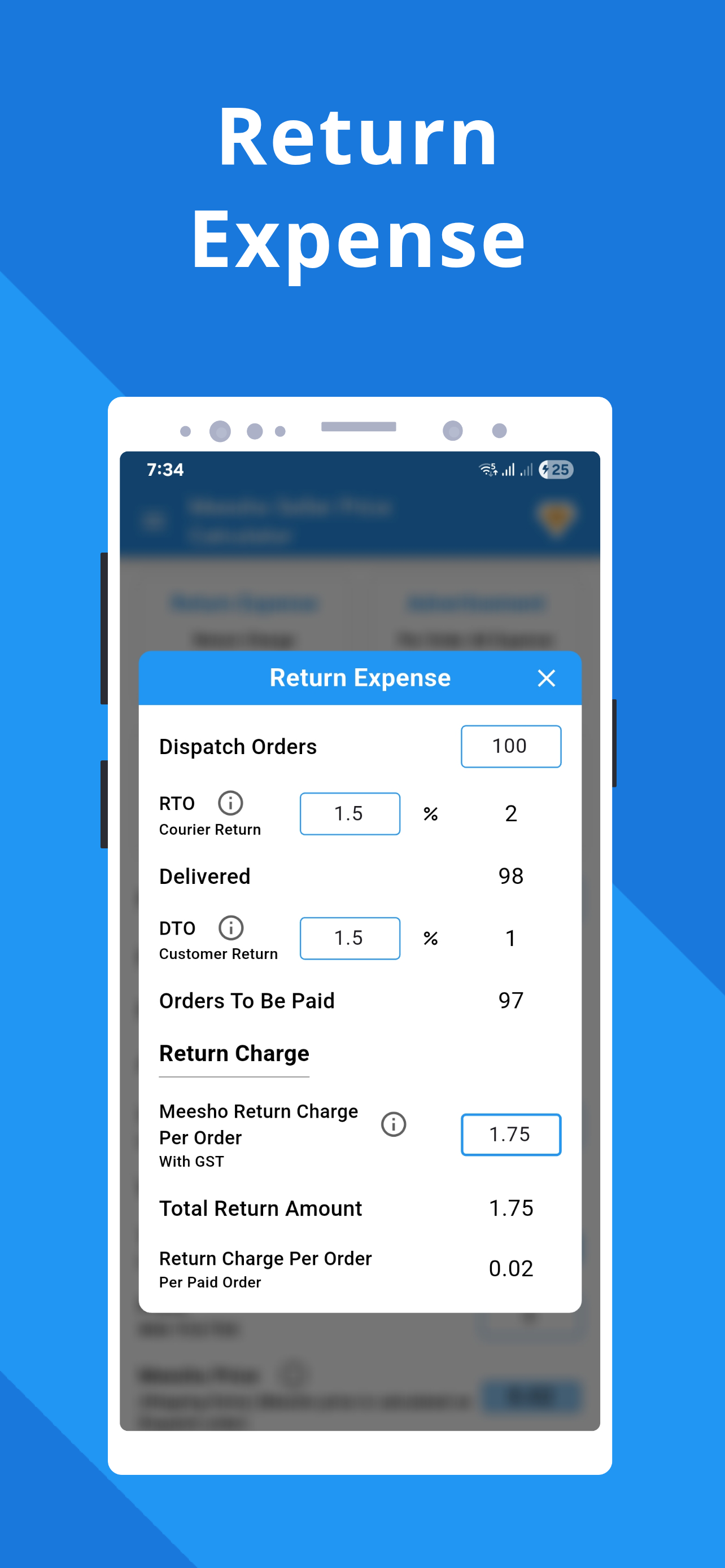 App screenshot 6