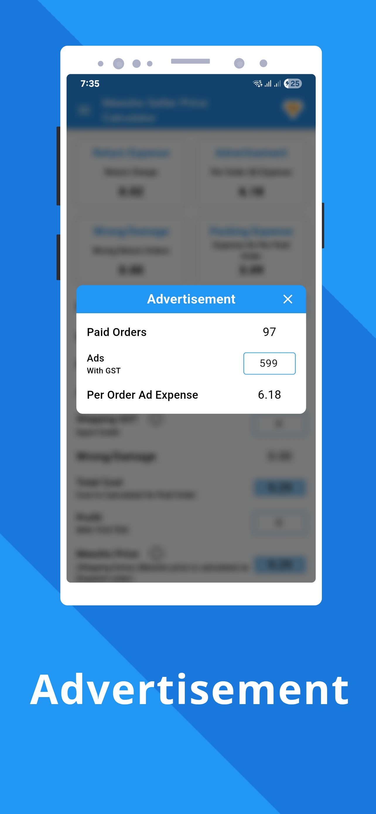 App screenshot 7